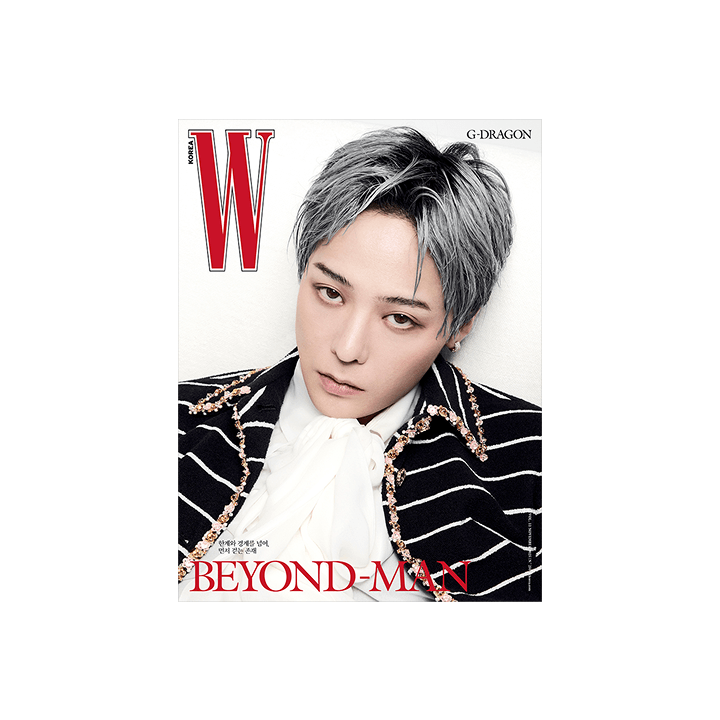 W Vol.11 (2025.11 / B type)
