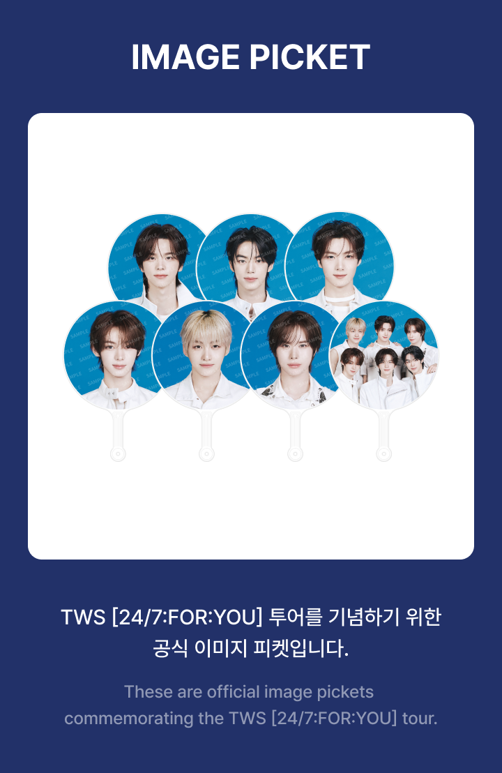 TWS 24/7:FOR:YOU Image Picket