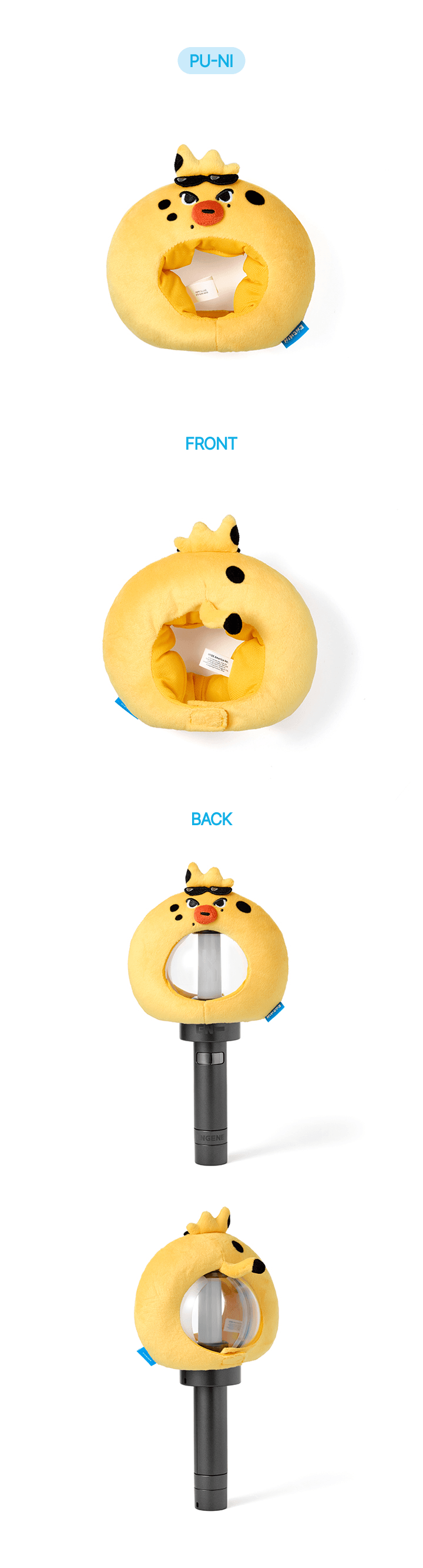 Official Light Stick Cover 4 detail