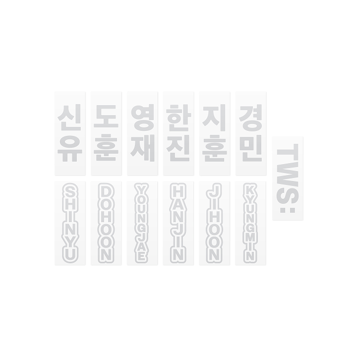 [24/7:WITH:US] OFFICIAL LIGHT STICK REFLECTIVE STICKER