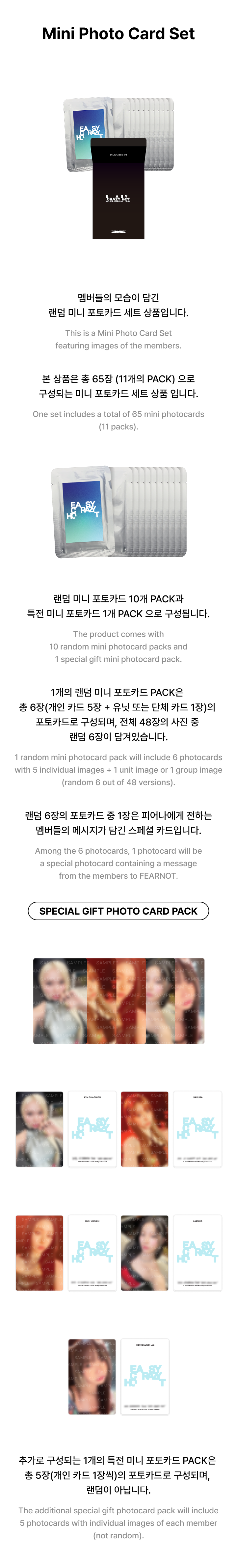 Mini Photo Card Set 1 detail