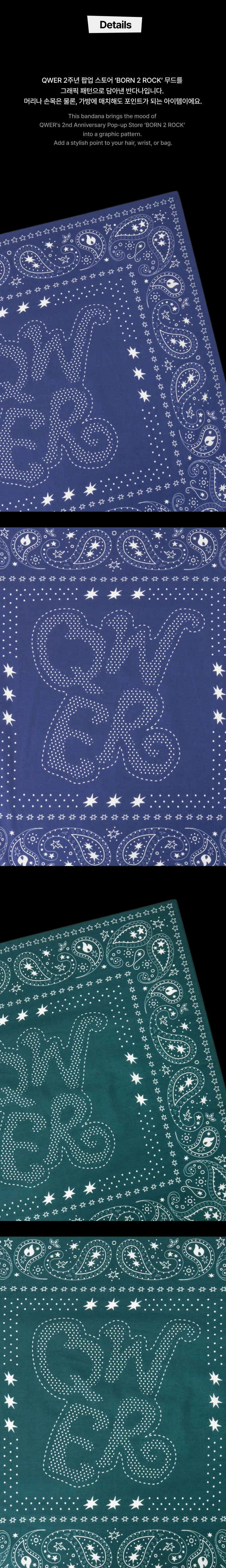 Bandana Set 3 detail