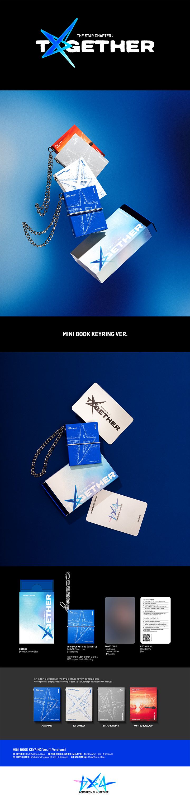 'The Star Chapter: TOGETHER' (Mini Book Keyring Ver.)(Set) 0 detail
