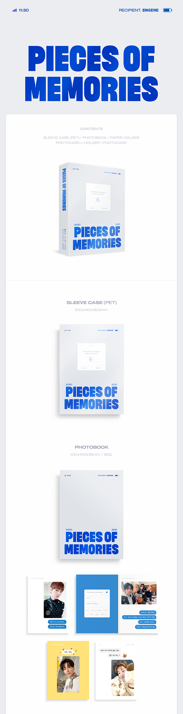 PIECES OF MEMORIES & Memories : STEP 1 DIGITAL CODE 0 detail