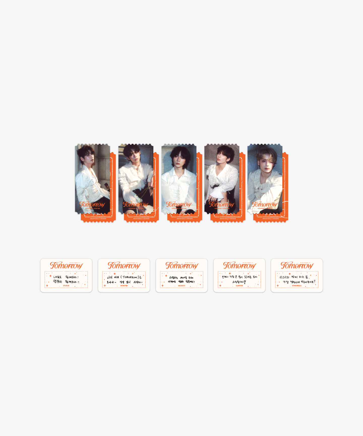 [TOMORROW (POP-UP)] SPECIAL PHOTO TICKET SET