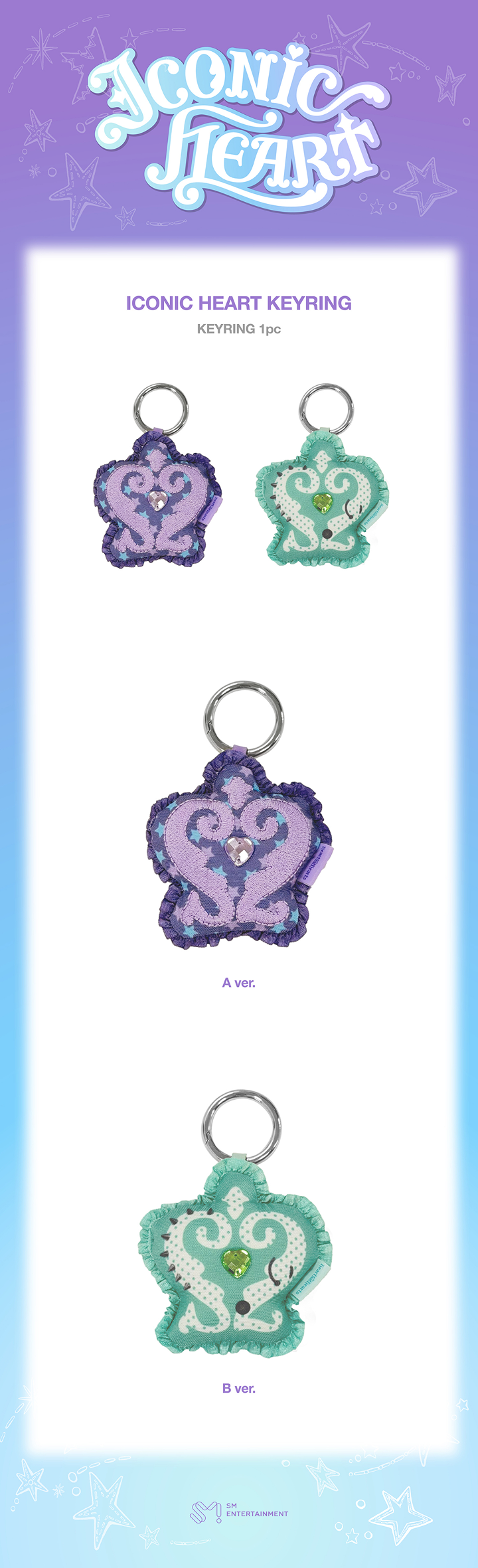 Hearts2Hearts Iconic Heart Keyring