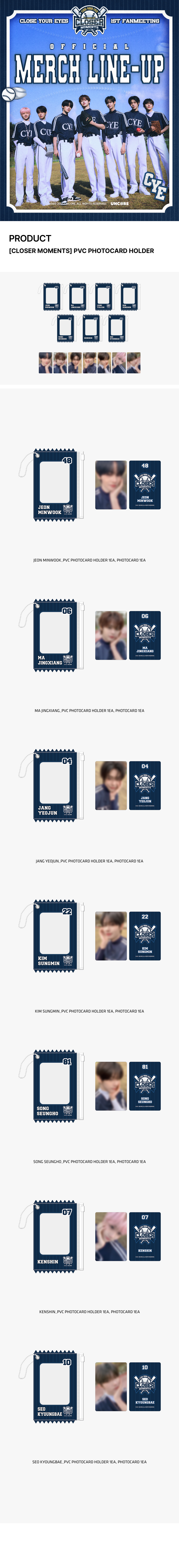 [CLOSER MOMENTS] PVC PHOTOCARD HOLDER 1 detail
