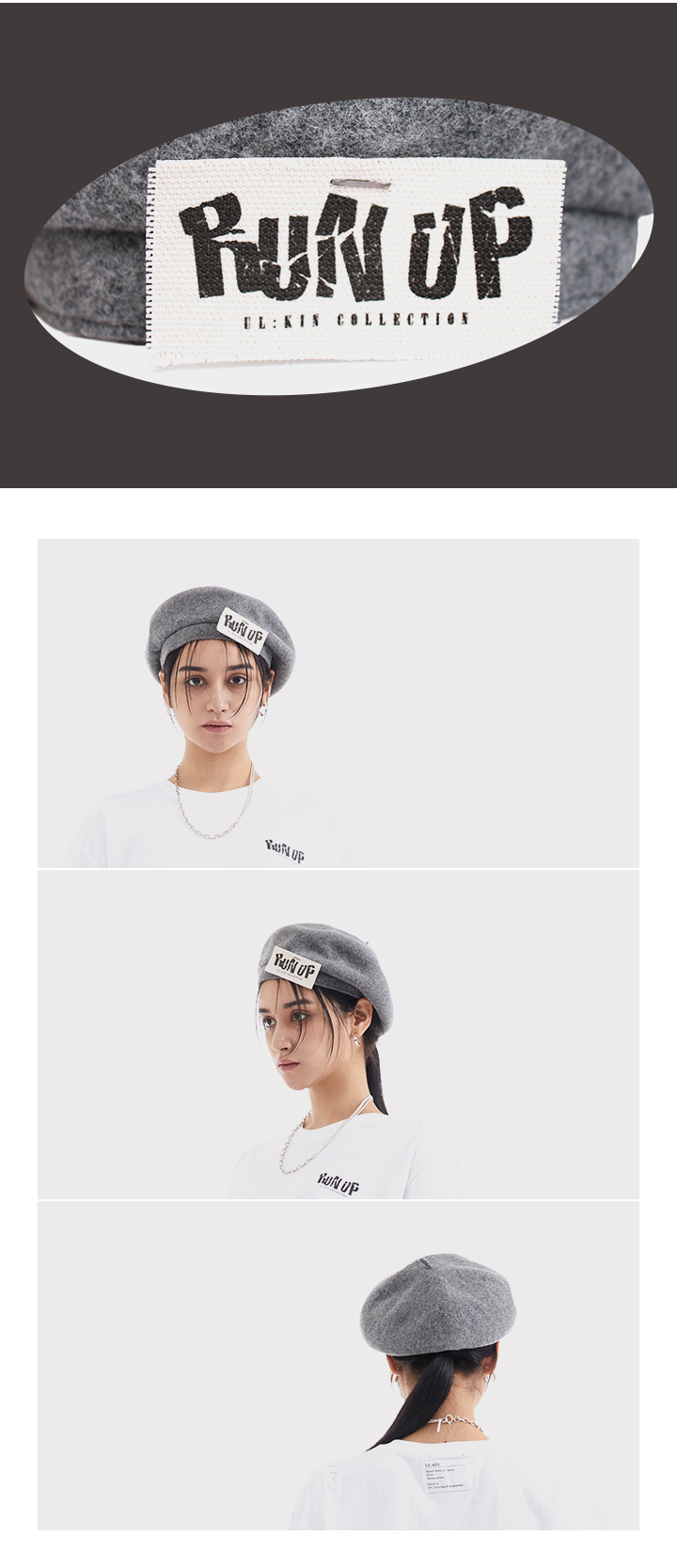 Stapler RUN UP Patch Beret (Grey) 1 detail