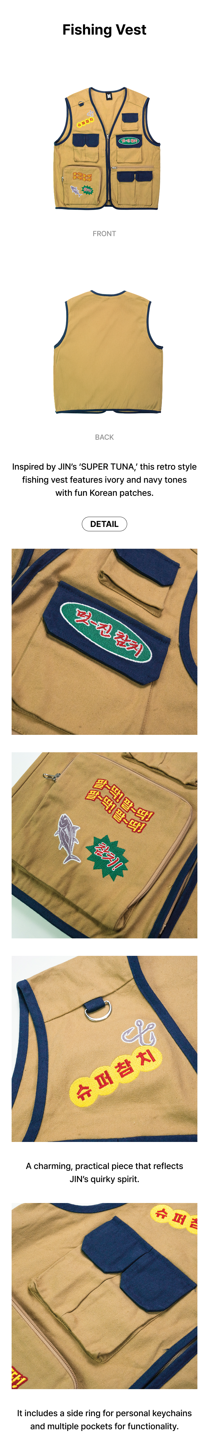 Fishing Vest 1 detail