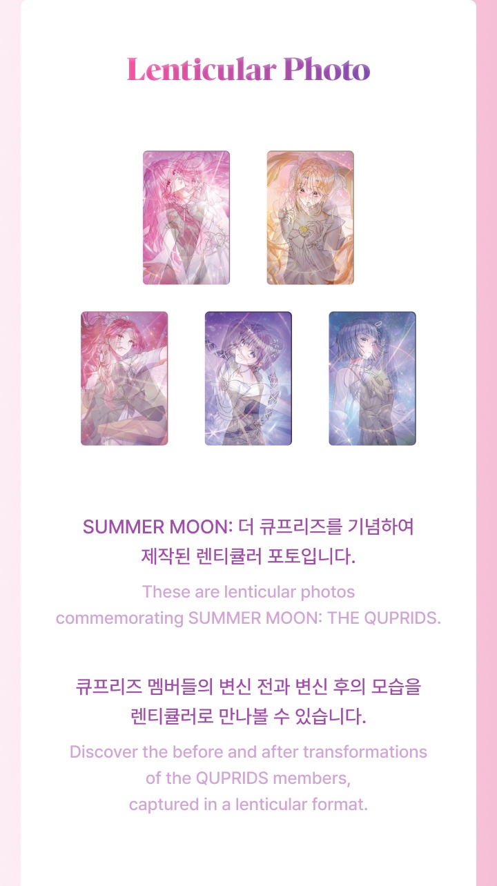 Lenticular Photo 1 detail