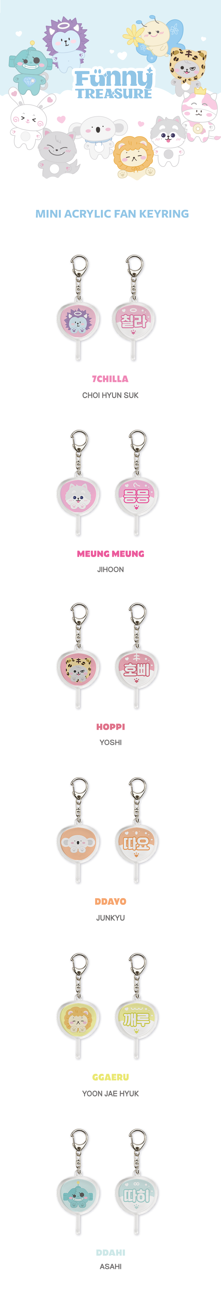 [FUNNYTREASURE] TREASURE MINI ACRYLIC FAN KEYRING 0 detail