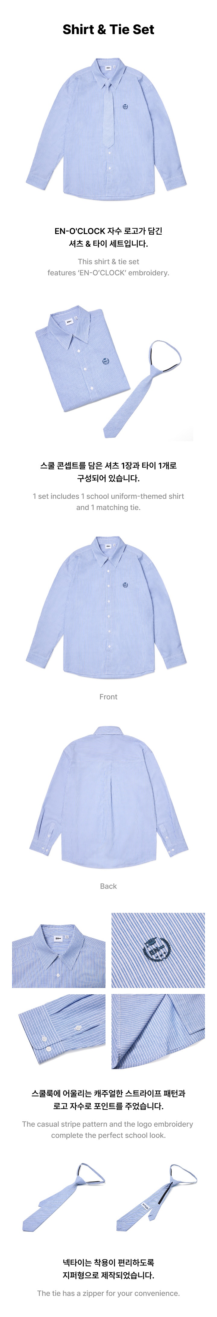 Shirt & Tie Set 1 detail