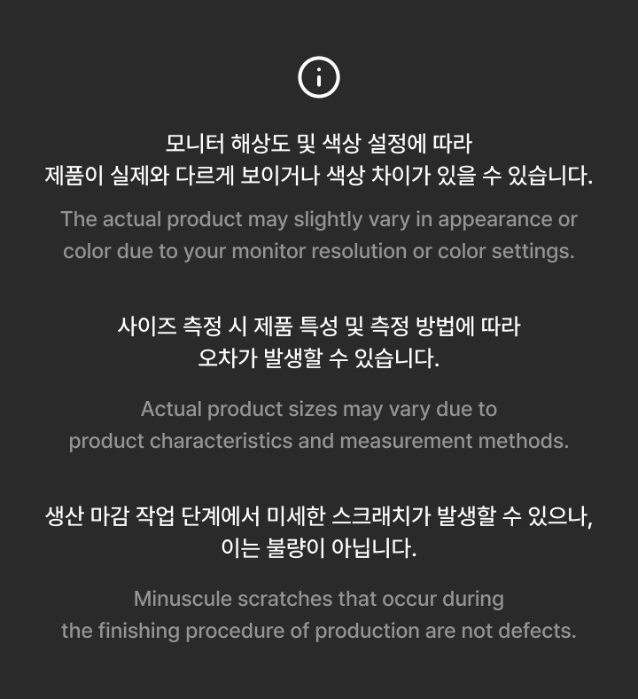 BE@RBRICK 400% (SEUNGKWAN) 3 detail