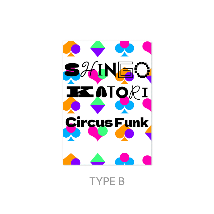 人気の贈り物が大集合 Funk' 'Circus | KATORI SHINGO Limited DVD) + (CD B Edition 邦楽
