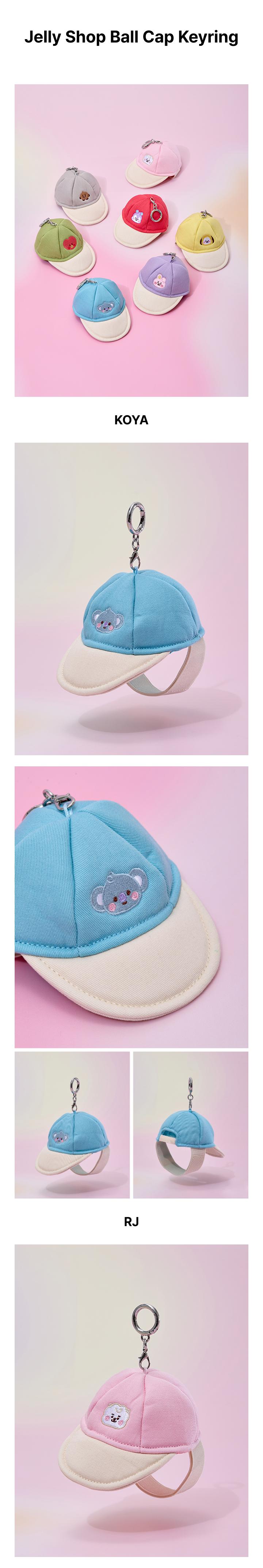 Jelly Shop Ball Cap Keyring 0 detail