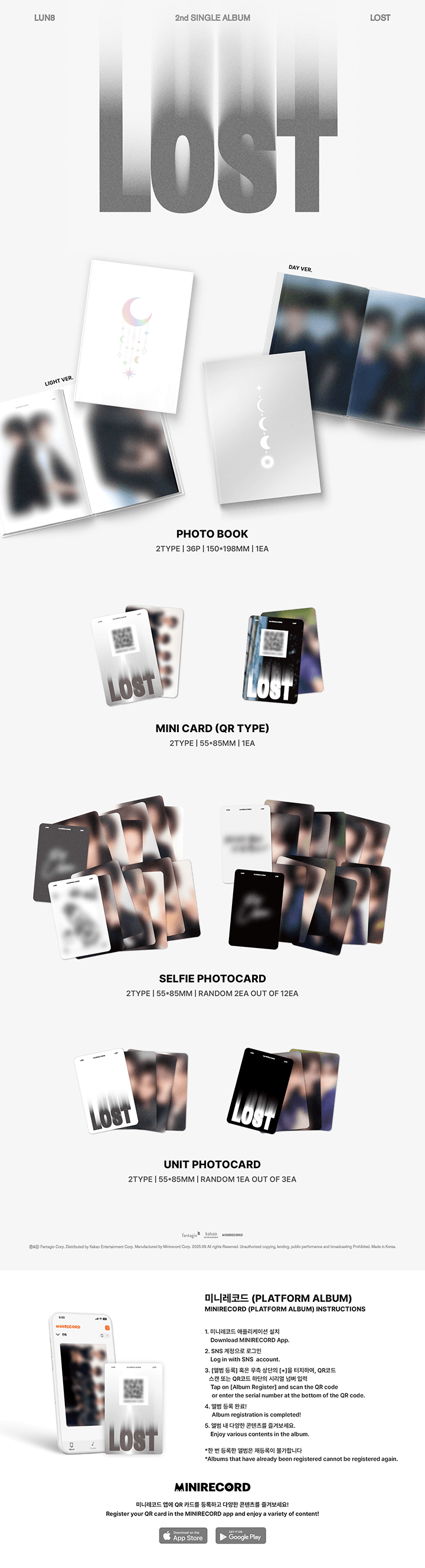 2nd SINGLE ALBUM [LOST] (META) Random 1 detail