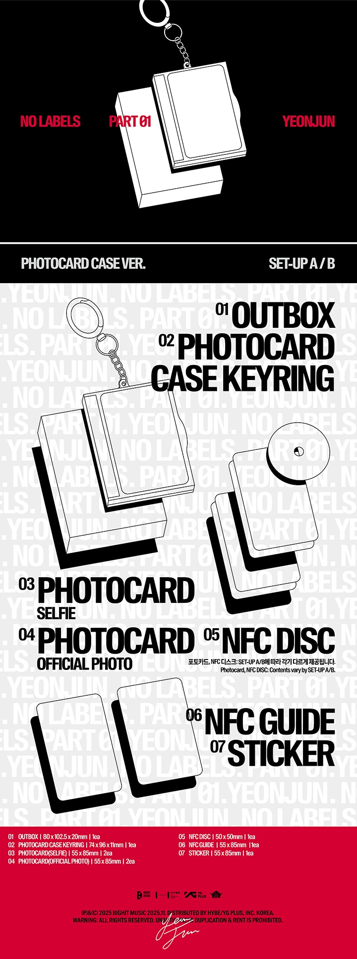 **TOMORROW X TOGETHER - 'NO LABELS: PART 01' (Photocard Case Ver.) (Set)** — authentic K-POP merch sold by BYIT KPOP, fast worldwide shipping  - 100% authentic KPOP Goods by **BYIT KPOP** (Lightstick, Album, Keyring, Photo Card, MD, Figure etc KPOP Merch) - Worldwide shipping, Safe and Fast delivery guaranteed (официальный лайтстик, фанлайт, кей-поп мерч) — authentic K-POP goods (официальный мерч) sold by BYIT KPOP, worldwide shipping (доставка по всему миру)