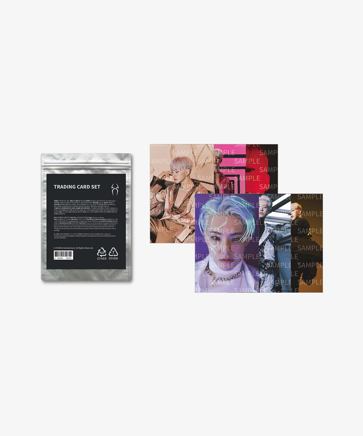 SEVENTEEN | [50% BF 2021] SVT HOSHI MIXTAPE TRADING CARD