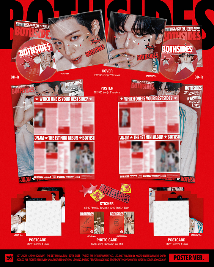 NCT DREAM | The 1st Mini Album [BOTH SIDES] (POSTER Ver.) Random