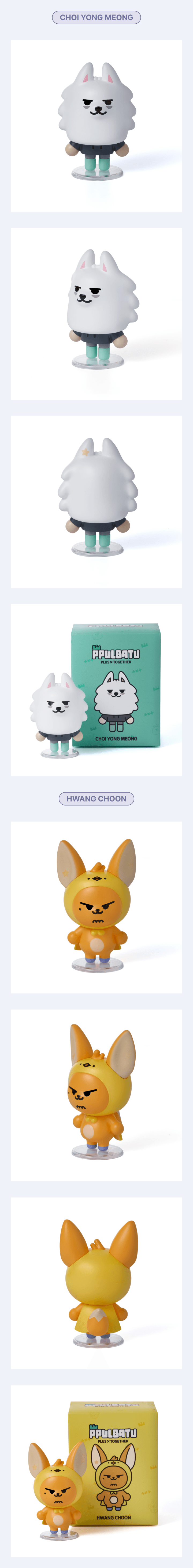 Figure (Original Ver.) 1 detail