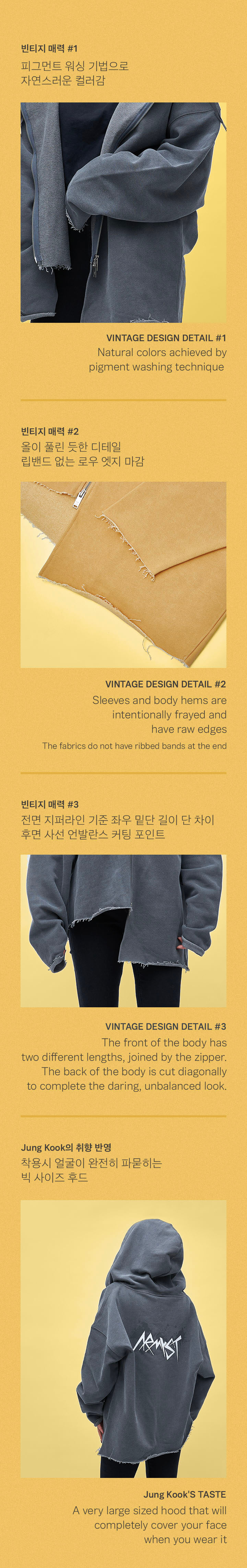 ARMYST Zip-Up Hoody [Mustard] Merch By BTS [FANMADE] - BTS