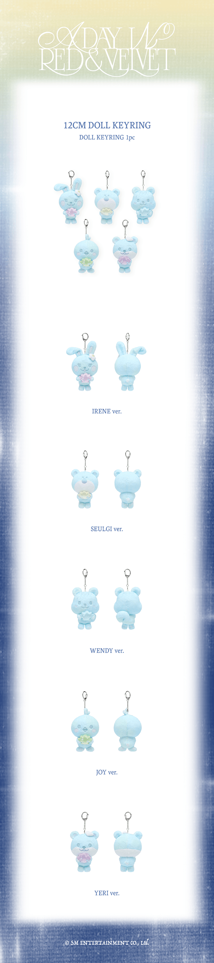12CM DOLL KEYRING 0 detail