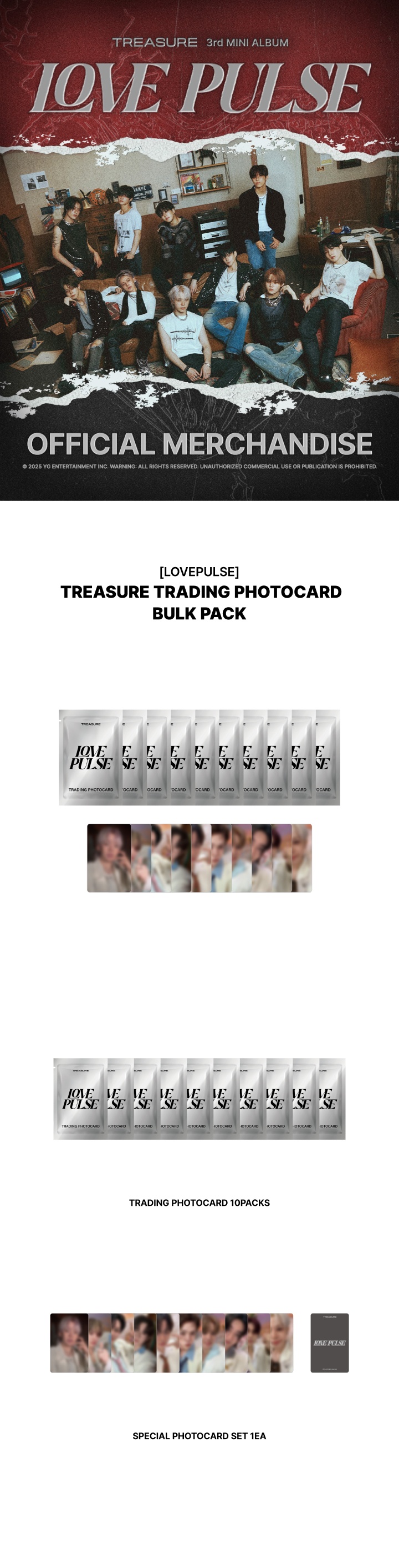 [LOVEPULSE] TREASURE TRADING PHOTOCARD BULK PACK 0 detail