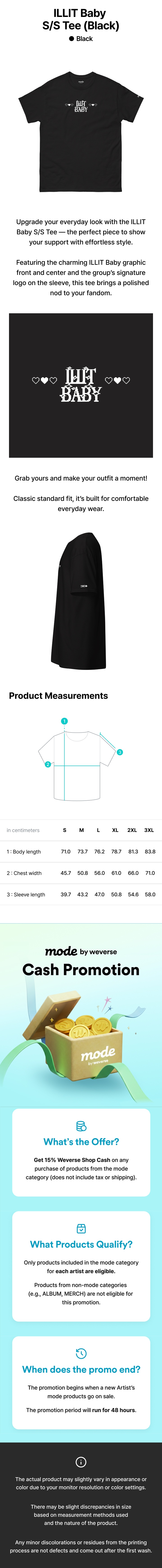 ILLIT Baby S/S Tee (Black) 0 detail