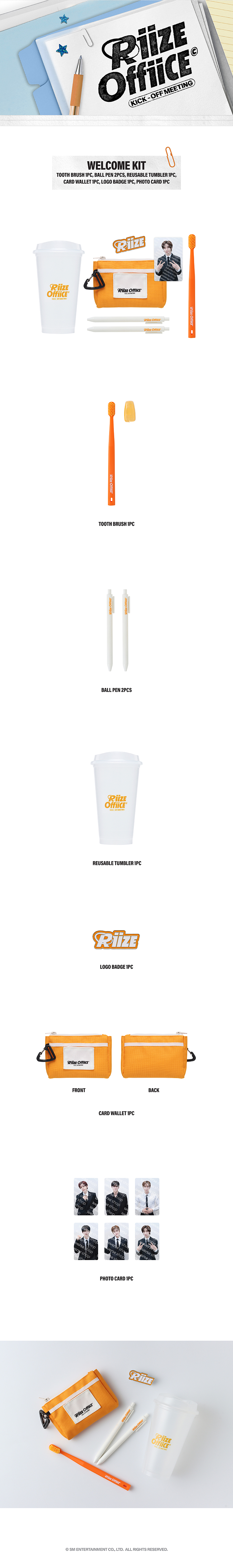 RIIZE WELCOME KIT