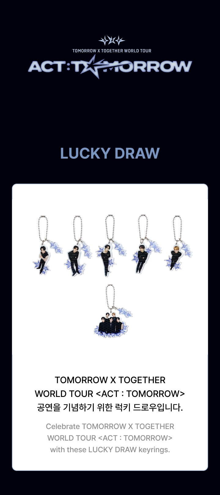 Lucky Draw 0 detail