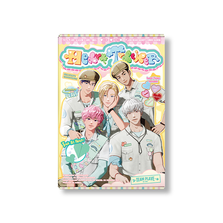 2026 SEASON'S GREETINGS