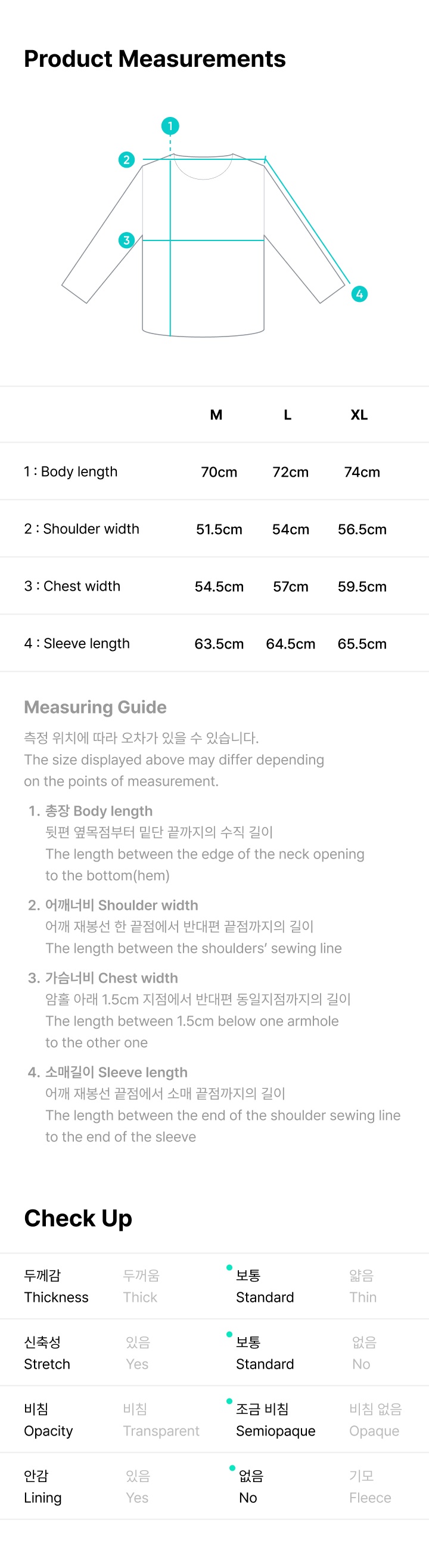 L/S T-Shirt 3 detail