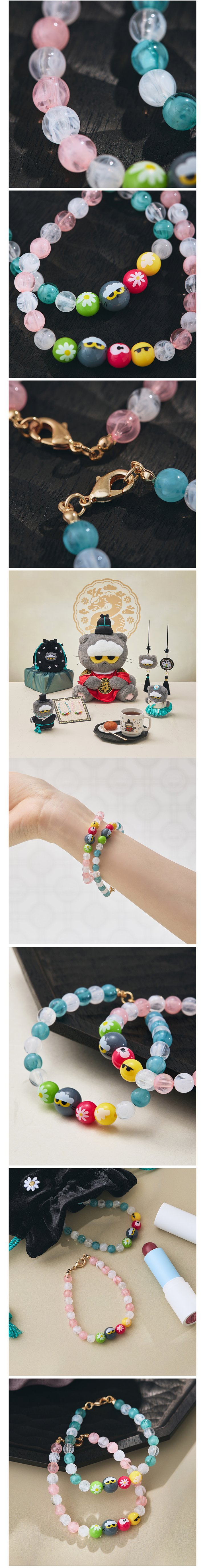 [K-EDITION] BRACELET SET 1 detail