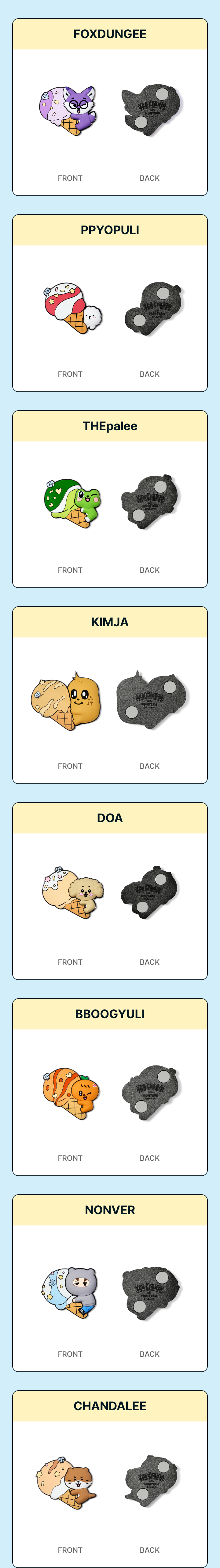 weverse-detail