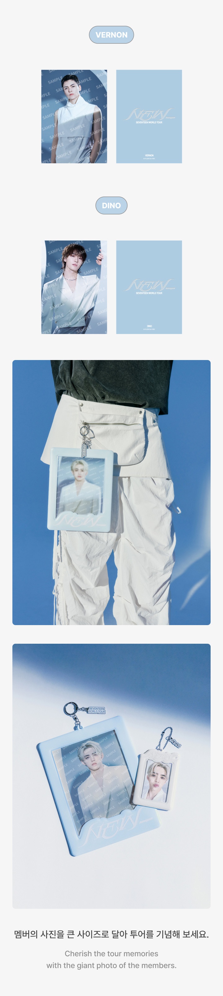 Giant Photocard Holder Set 3 detail