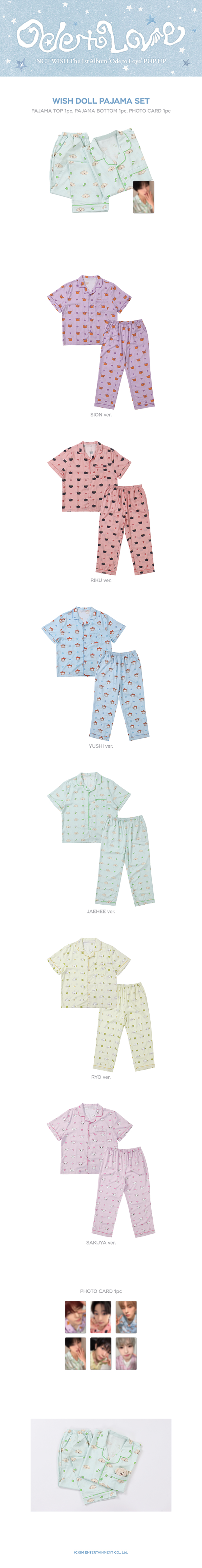 WISH DOLL PAJAMA SET 1 detail
