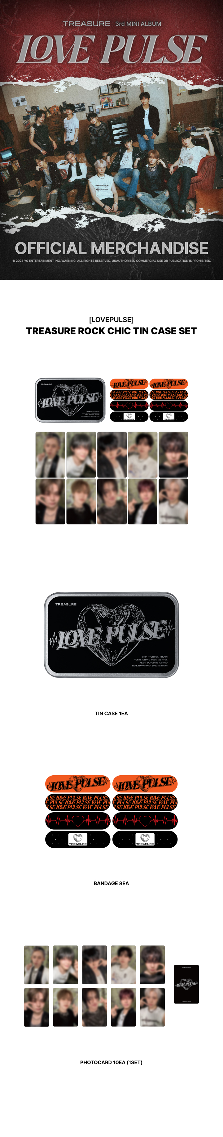 [LOVEPULSE] TREASURE ROCK CHIC TIN CASE SET 0 detail