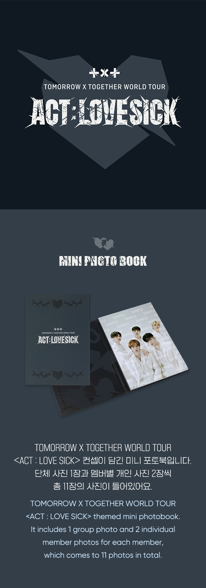 Mini Photo Book 0 detail