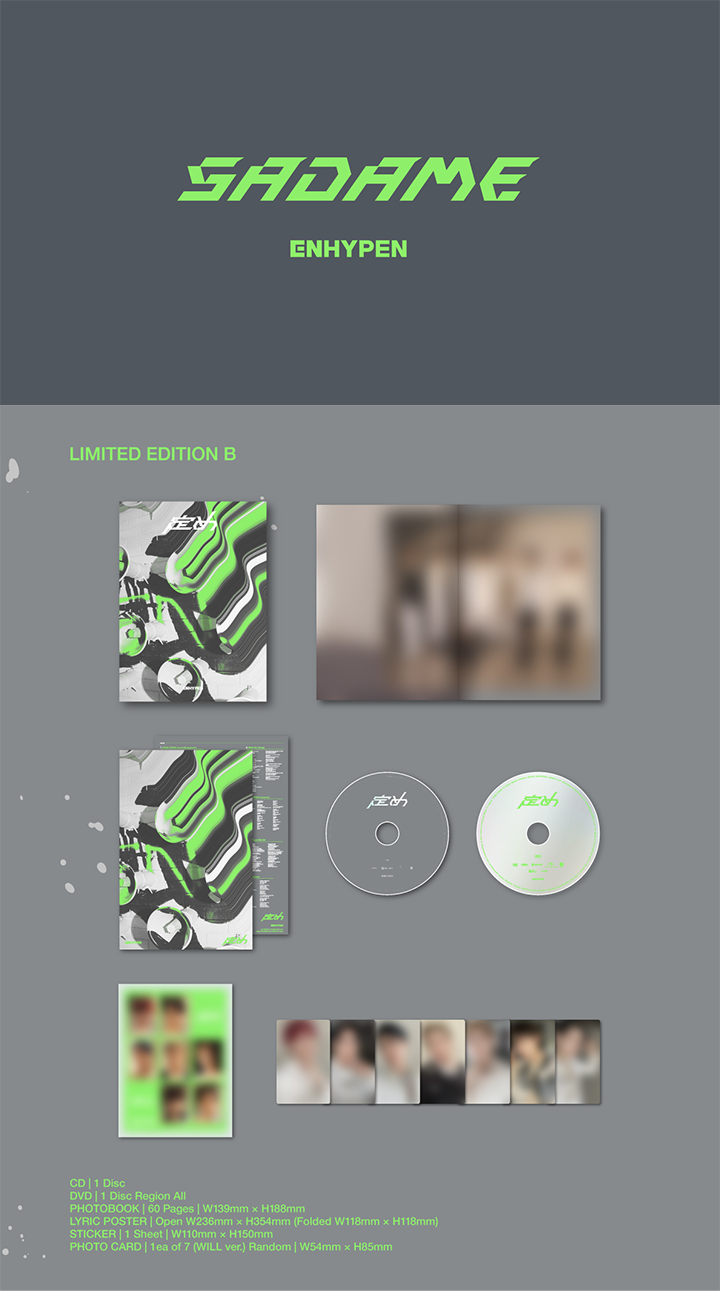 JP 1st Album 『Sadame』 3 SET 1 detail