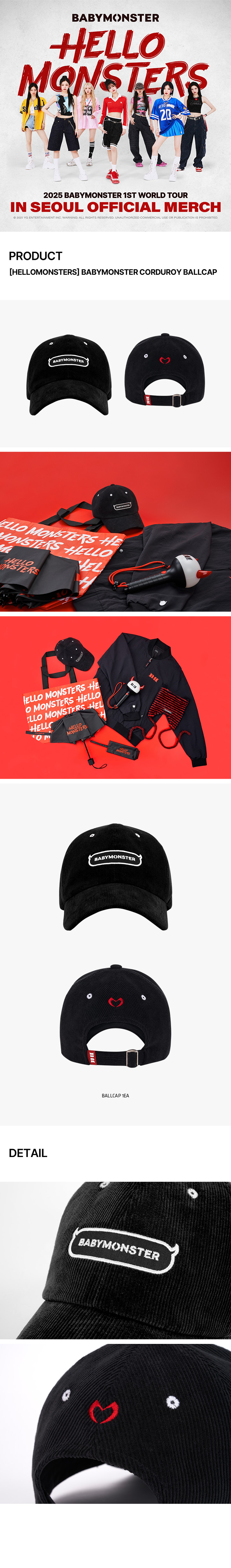 BABYMONSTER | [HELLOMONSTERS] BABYMONSTER CORDUROY BALLCAP