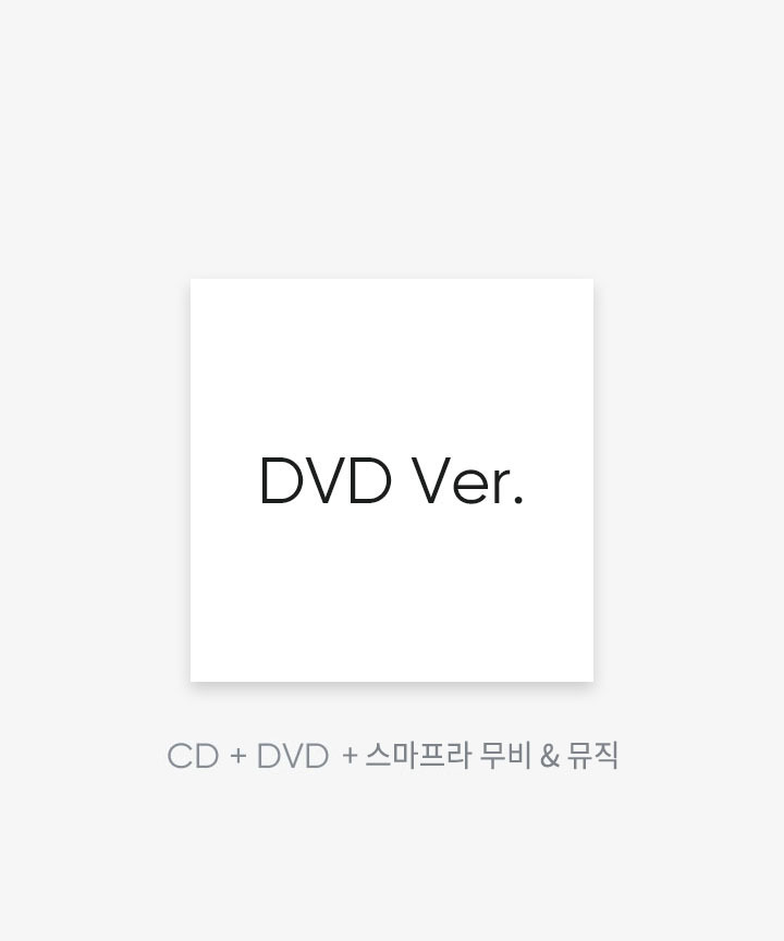 TREASURE JAPAN ミニアルバム [THE SECOND STEP : CHAPTER TWO] (CD + DVD + Smapura Movie & Music)