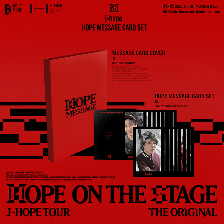 j-hope HOPE MESSAGE CARD SET 0 detail