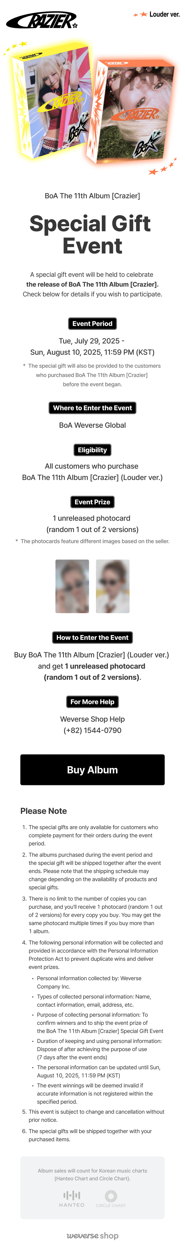 The 11th Album [Crazier] (Louder ver.) Random 0 detail