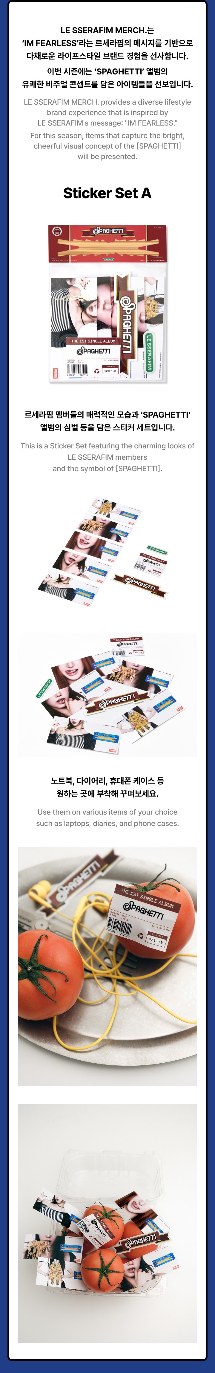 Sticker Set A 1 detail