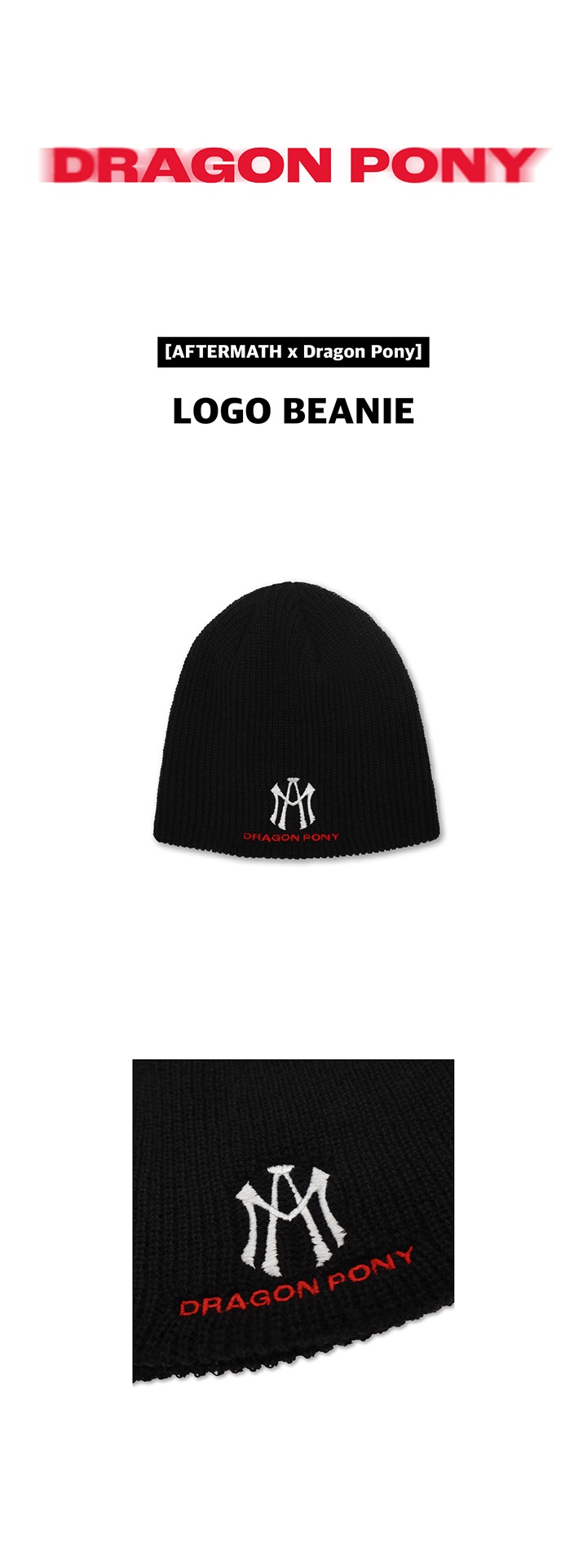 [ATM x Dragon Pony] LOGO BEANIE 0 detail