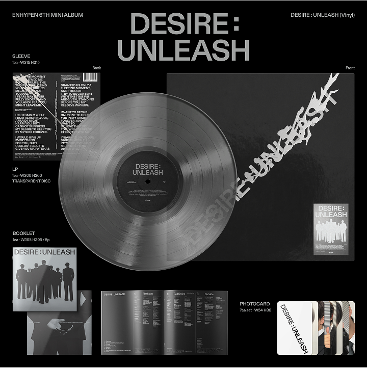 DESIRE : UNLEASH (Vinyl) 0 detail