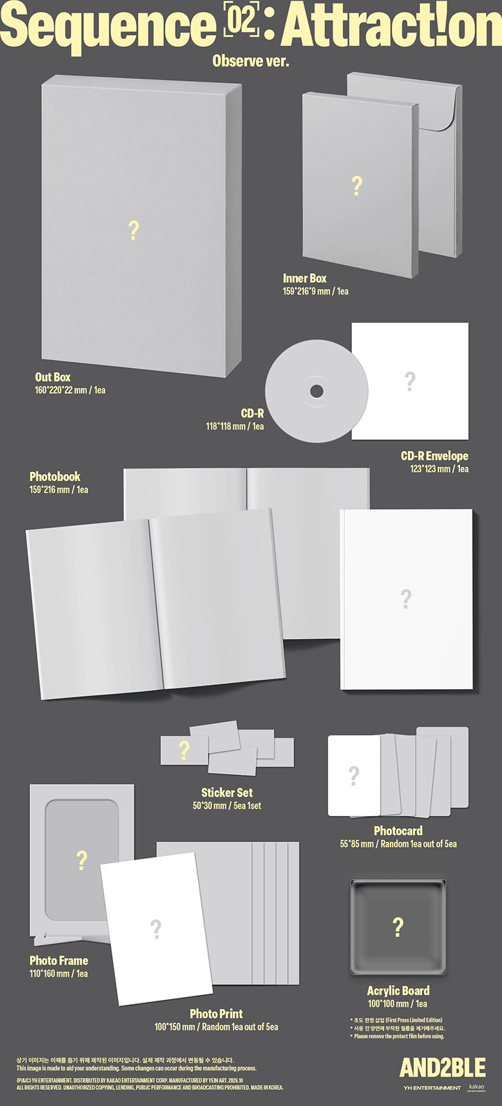 2nd Mini Album [Sequence 02: Attraction] (Set) 1 detail