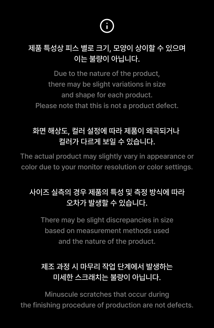 weverse-detail