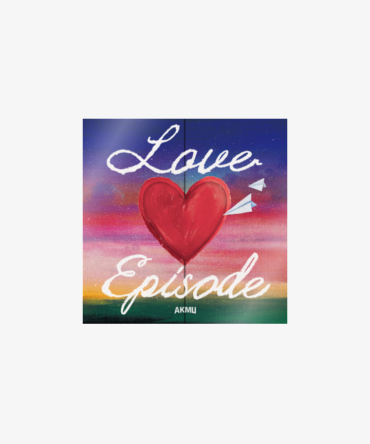 AKMU | 3rd MINI ALBUM [LOVE EPISODE] LP