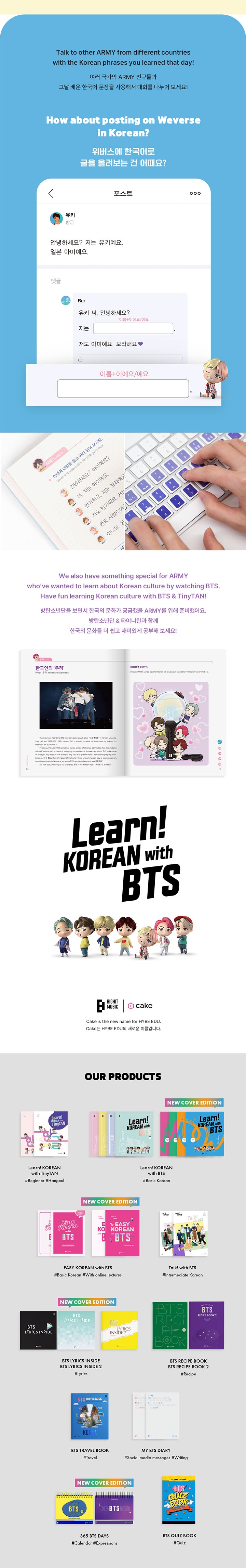 Learn! KOREAN with BTS (Global New Cover Edition) 3 detail